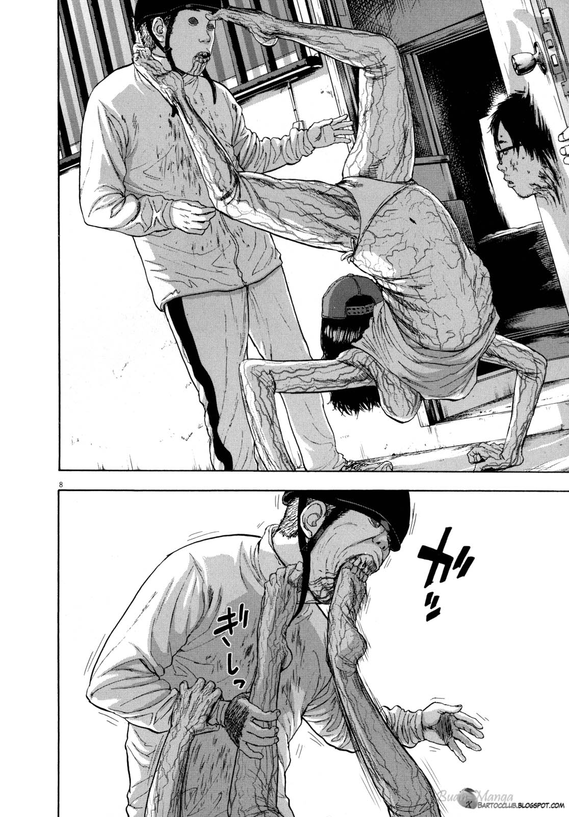 I Am a Hero Chapter 14 Image 8