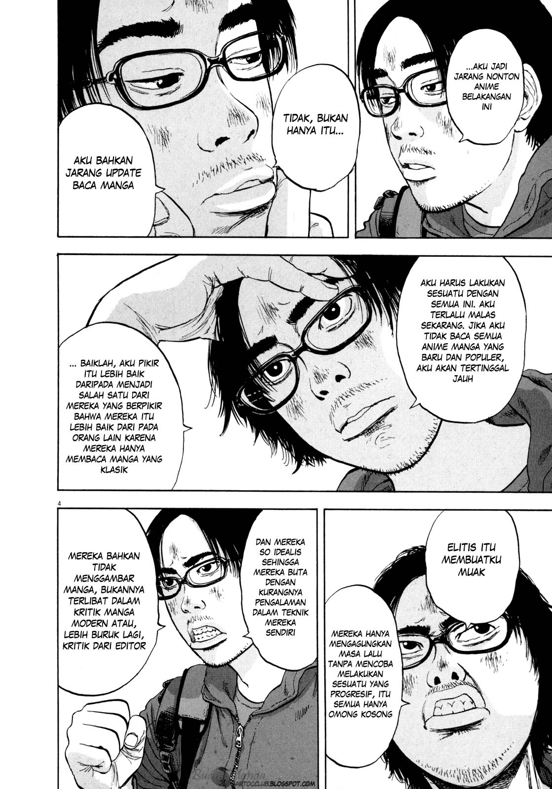 I Am a Hero Chapter 15 Image 4