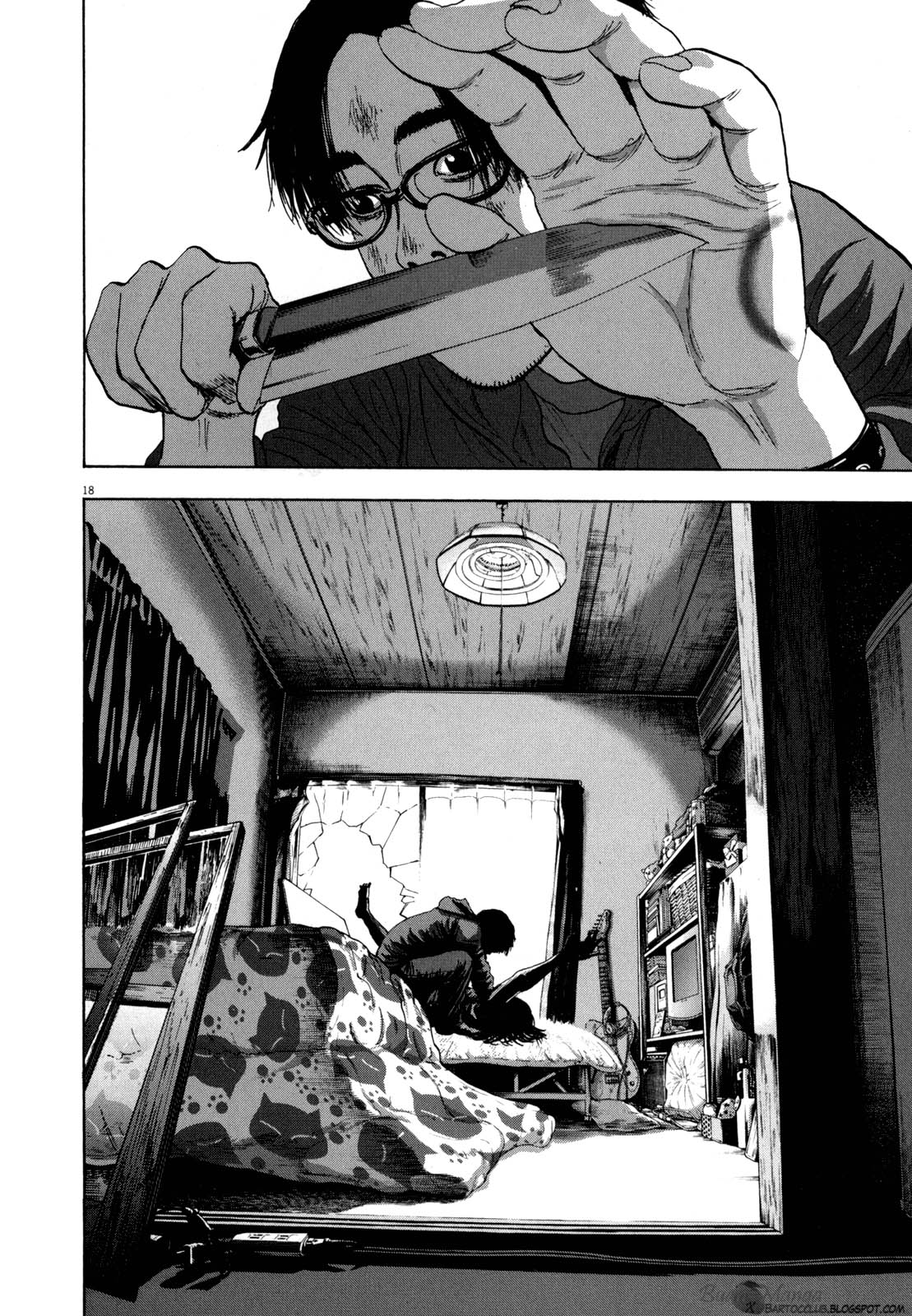 I Am a Hero Chapter 15 Image 18
