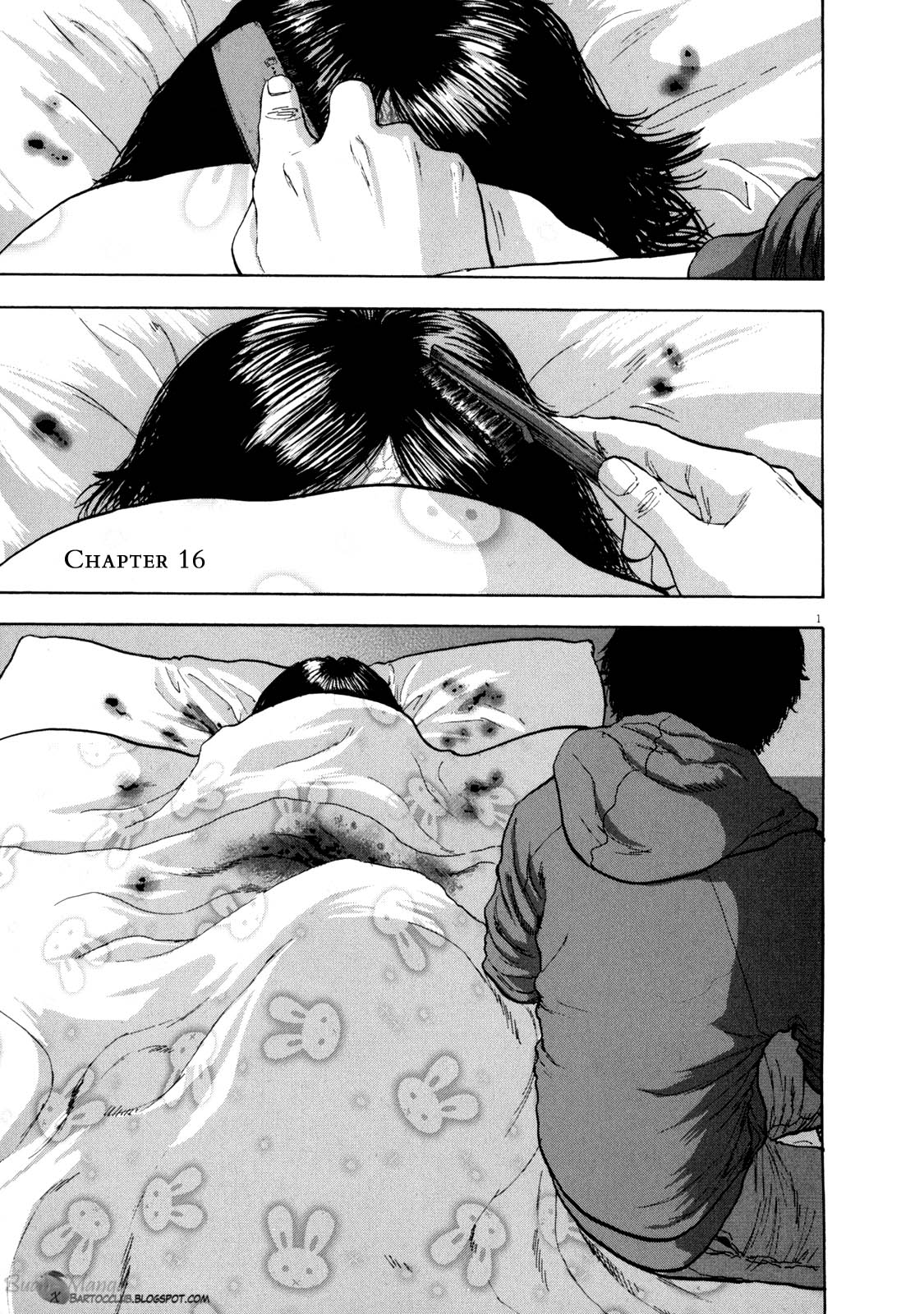 I Am a Hero Chapter 16 Image 1