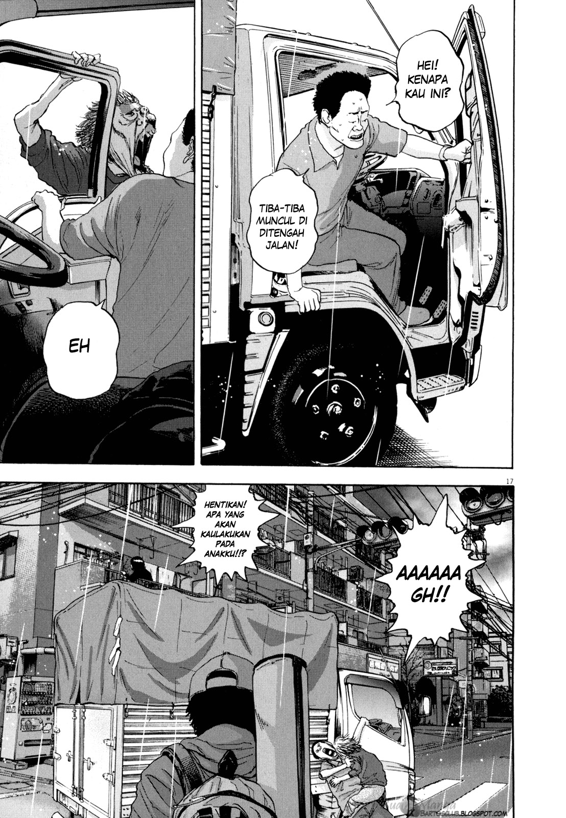 I Am a Hero Chapter 16 Image 17
