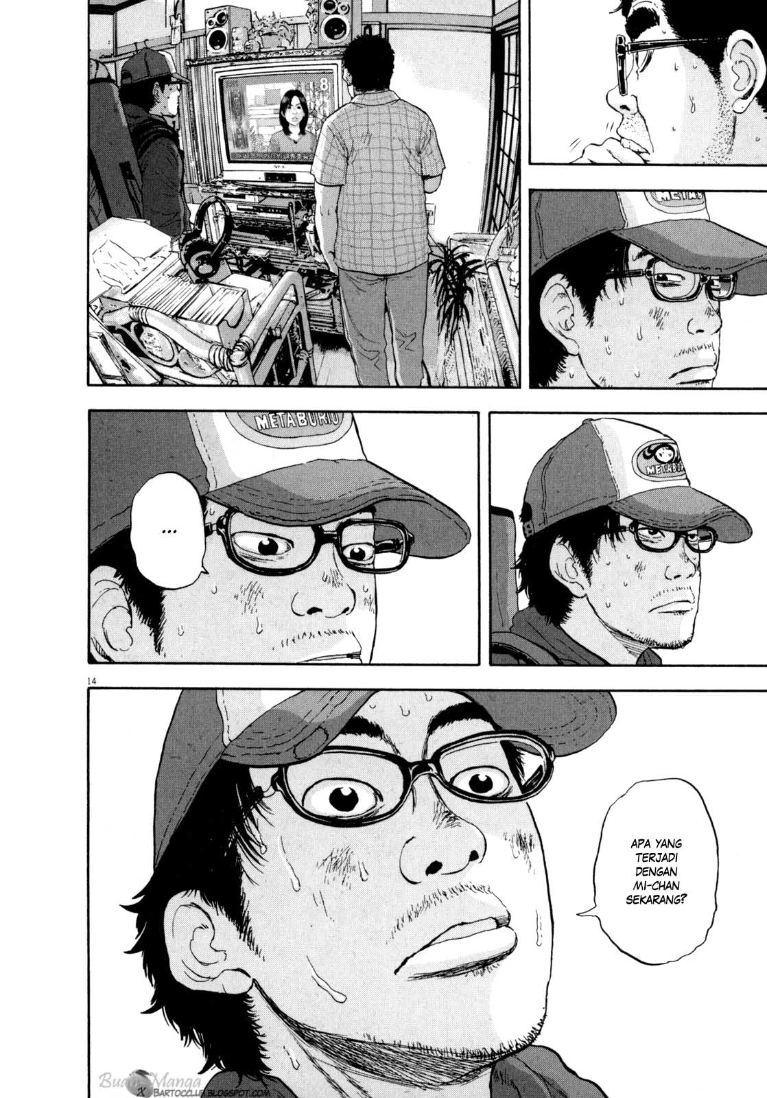 I Am a Hero Chapter 18 Image 14