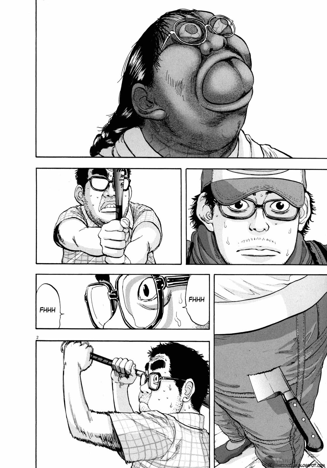 I Am a Hero Chapter 19 Image 2