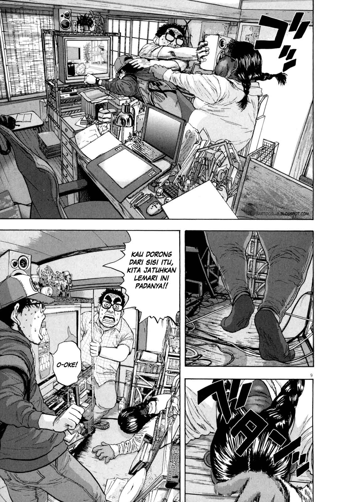 I Am a Hero Chapter 19 Image 9