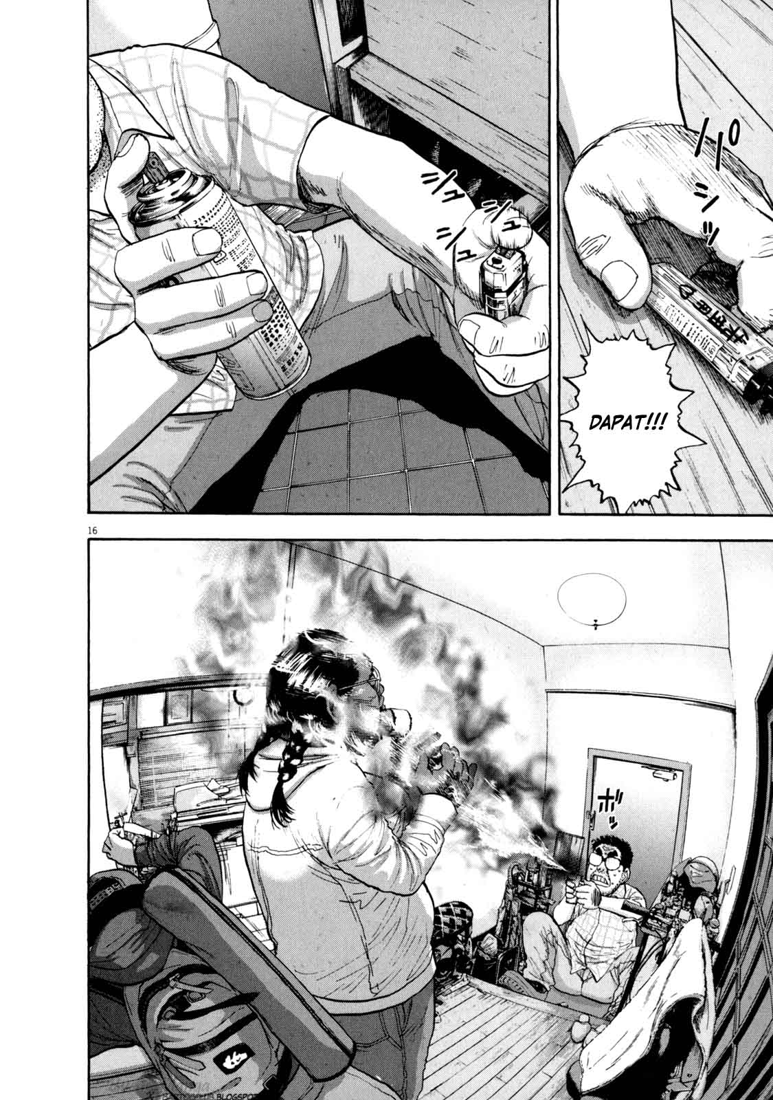 I Am a Hero Chapter 19 Image 16