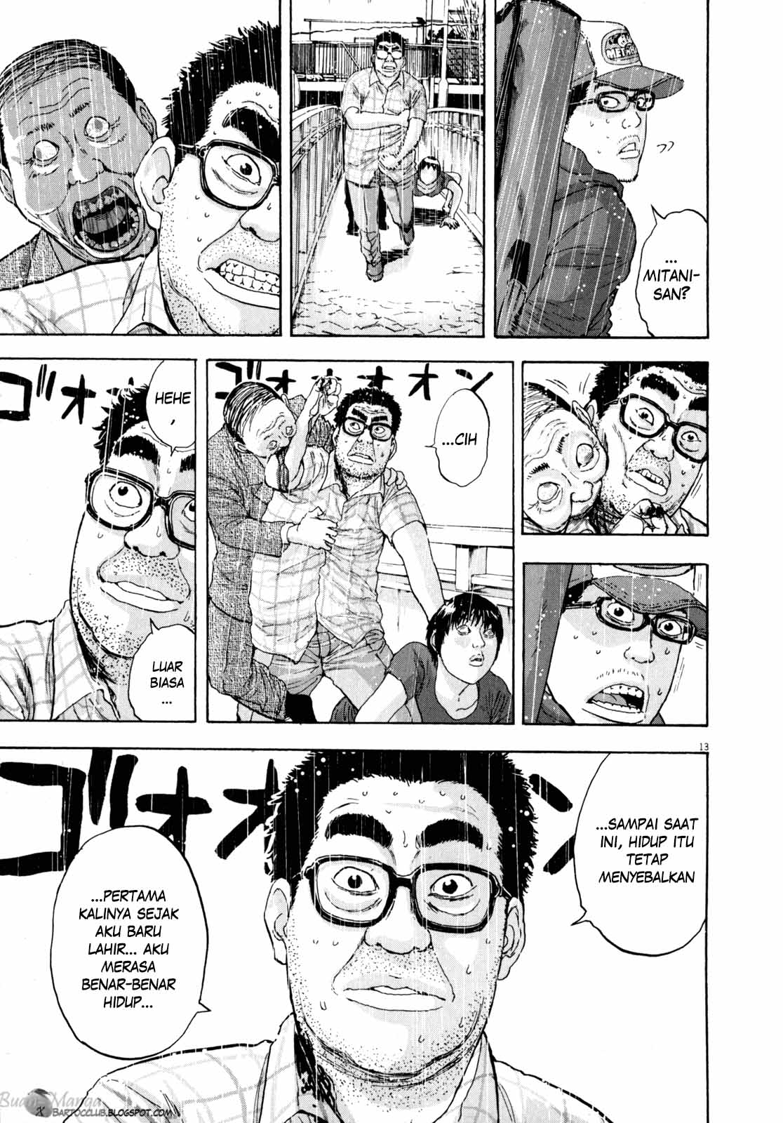 I Am a Hero Chapter 20 Image 13
