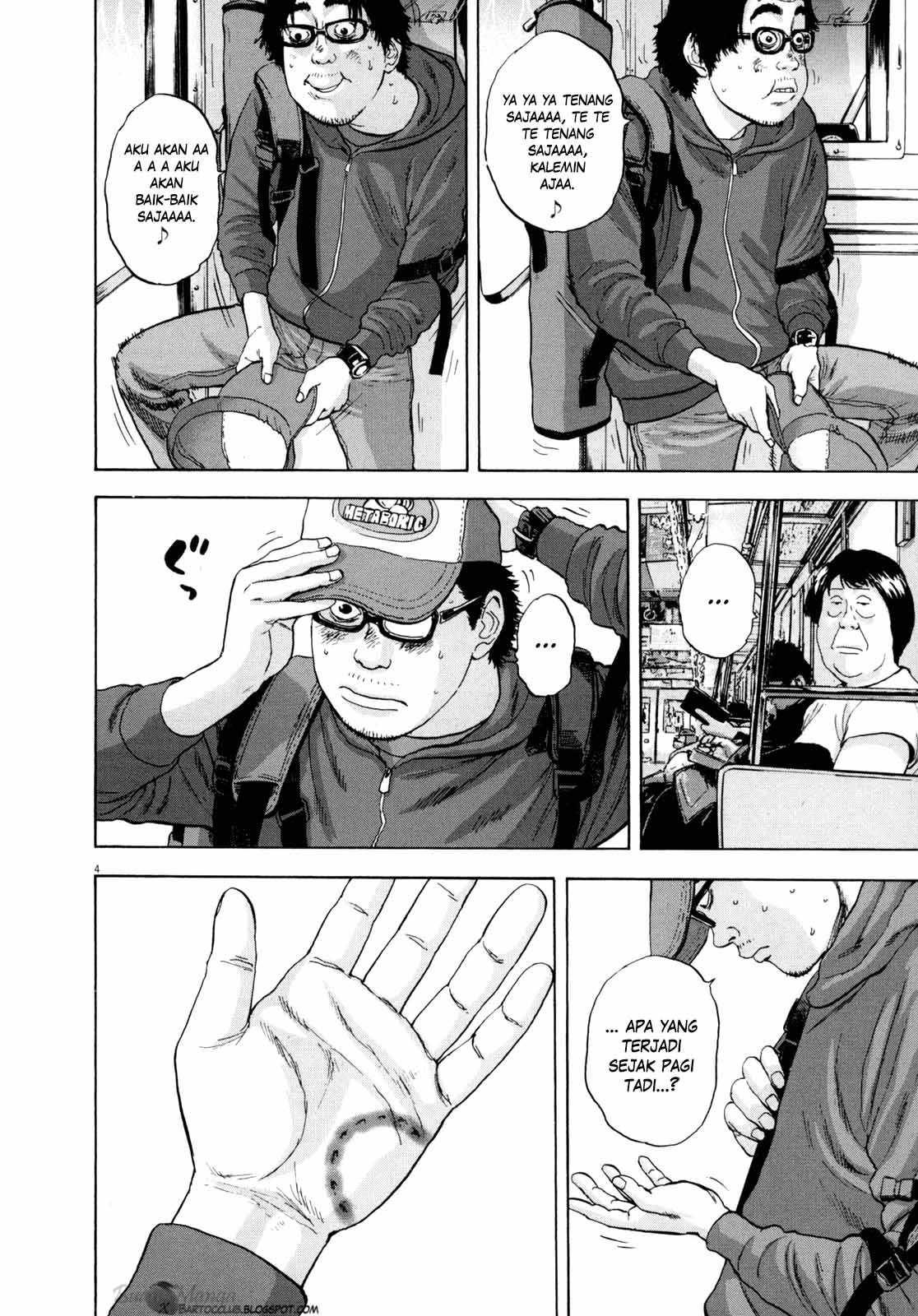 I Am a Hero Chapter 22 Image 4