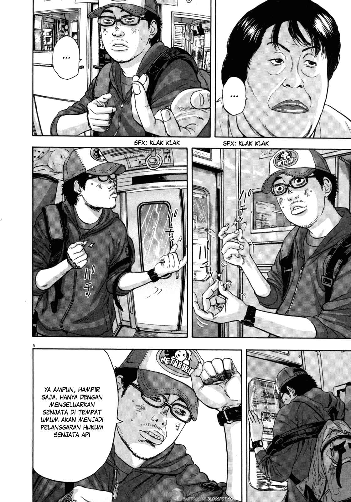 I Am a Hero Chapter 23 Image 5