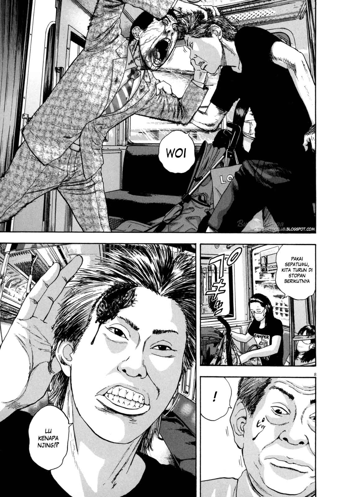 I Am a Hero Chapter 23 Image 8