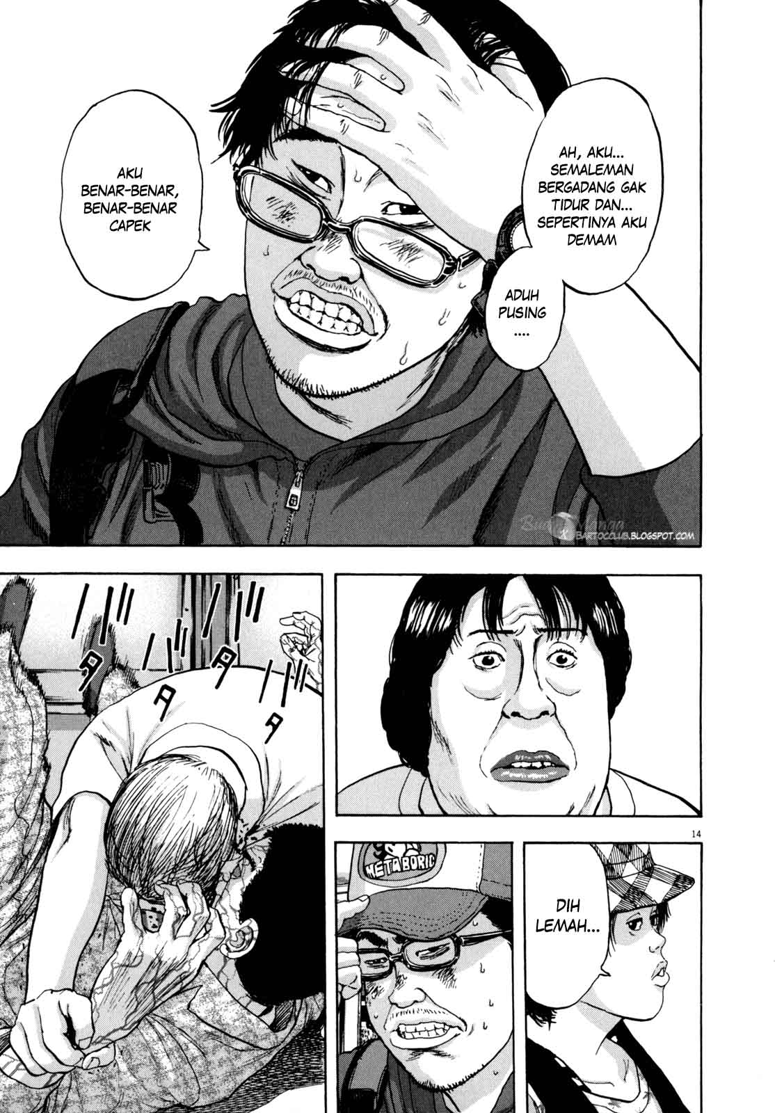 I Am a Hero Chapter 23 Image 14