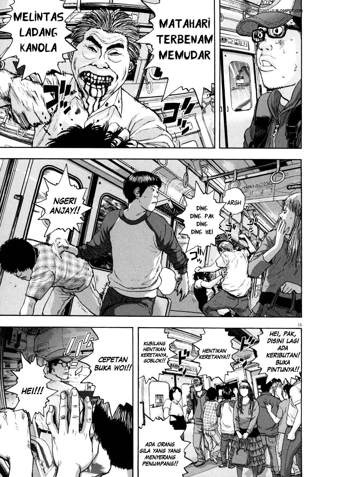 I Am a Hero Chapter 23 Image 16