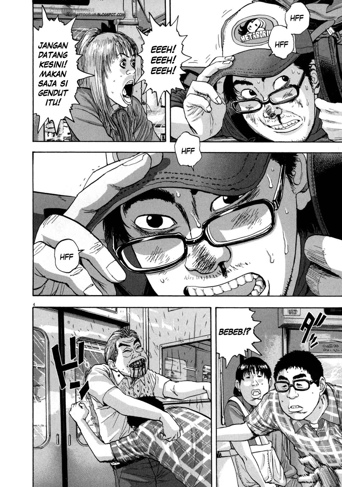 I Am a Hero Chapter 24 Image 4