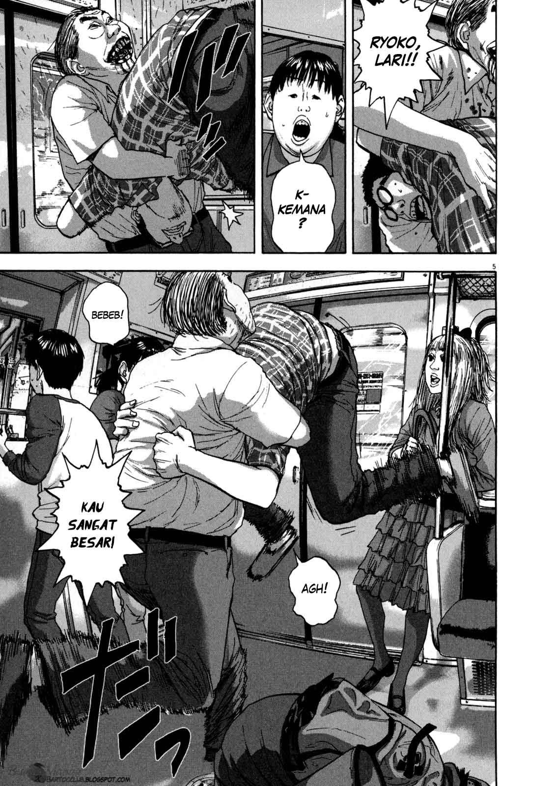 I Am a Hero Chapter 24 Image 5
