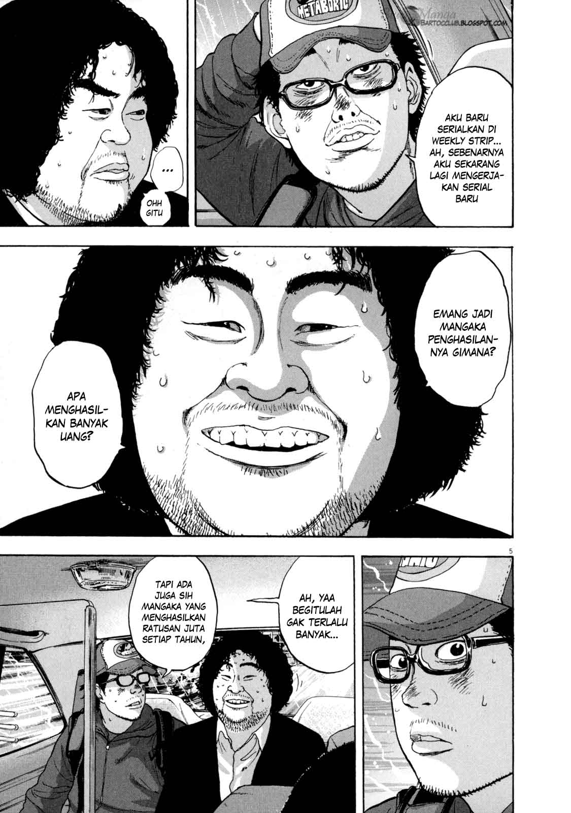 I Am a Hero Chapter 25 Image 5