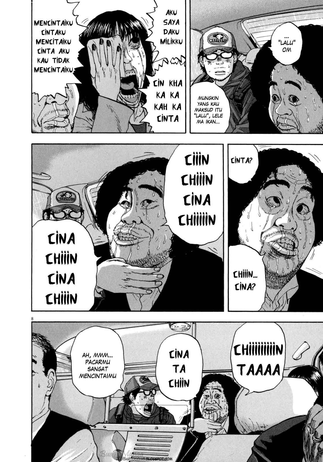 I Am a Hero Chapter 25 Image 8