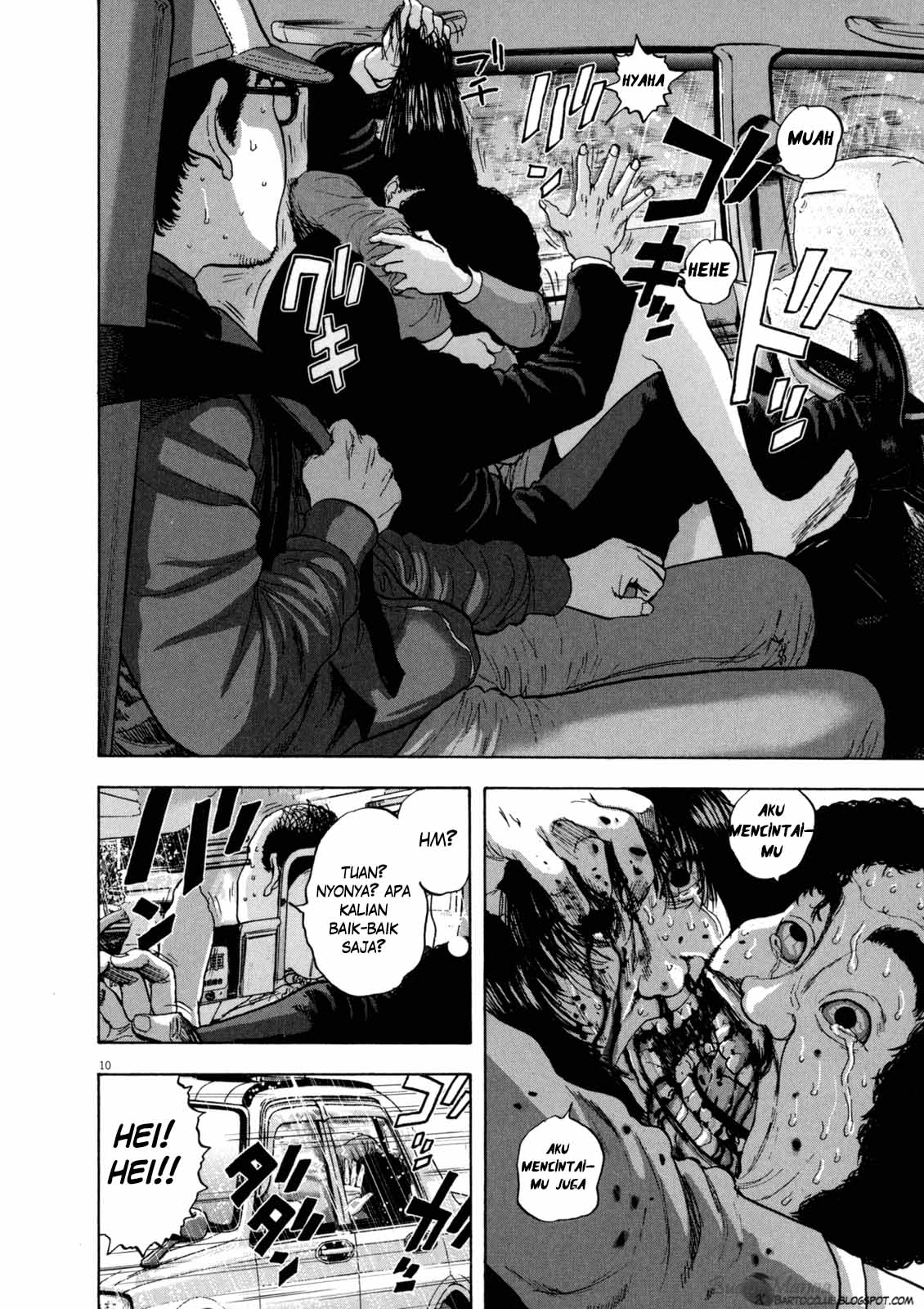 I Am a Hero Chapter 26 Image 9