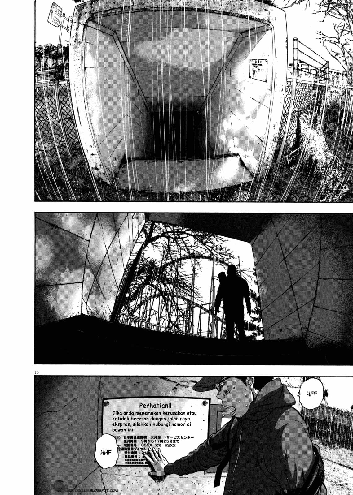 I Am a Hero Chapter 27 Image 14