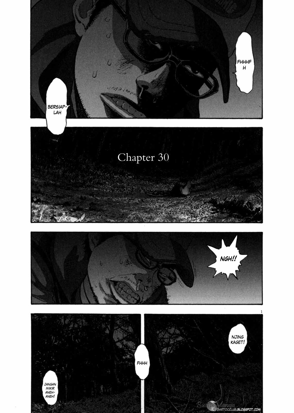 I Am a Hero Chapter 30 Image 0