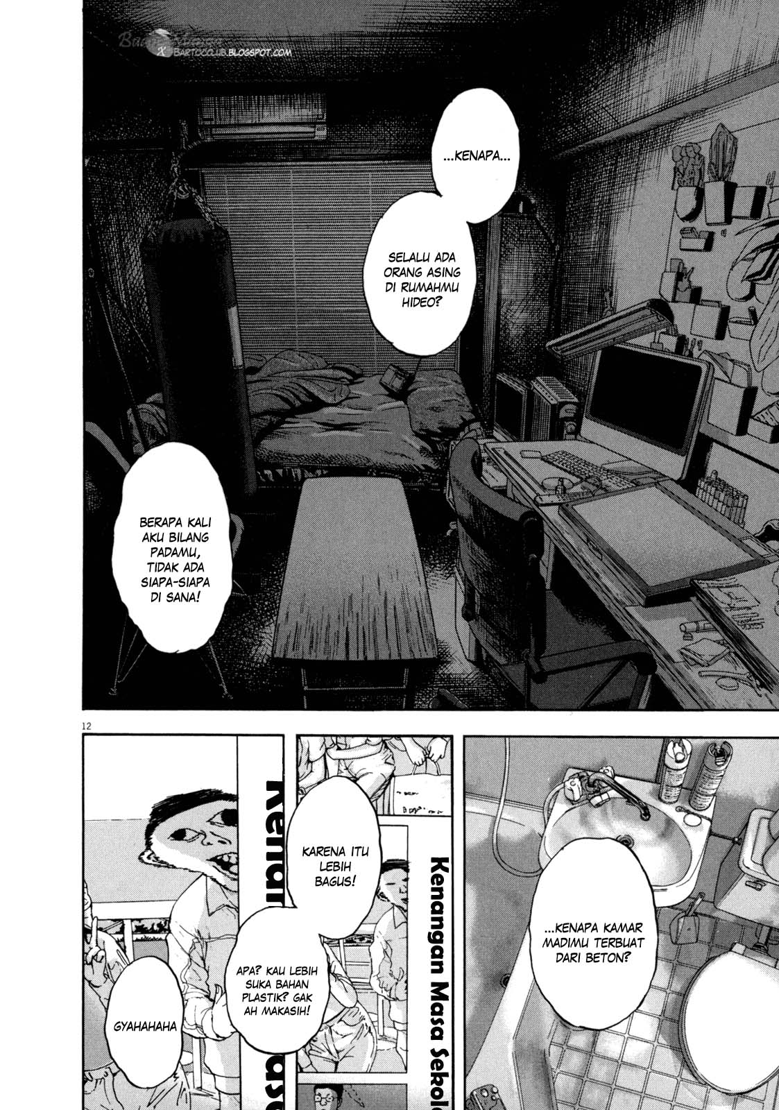 I Am a Hero Chapter 30 Image 11