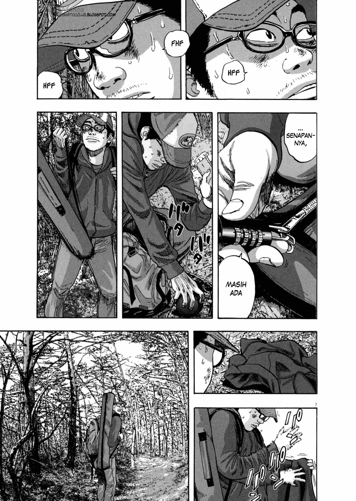 I Am a Hero Chapter 31 Image 6
