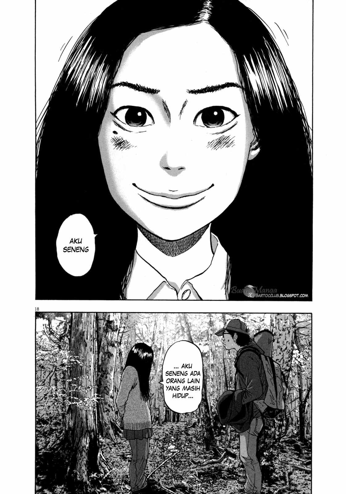 I Am a Hero Chapter 31 Image 17