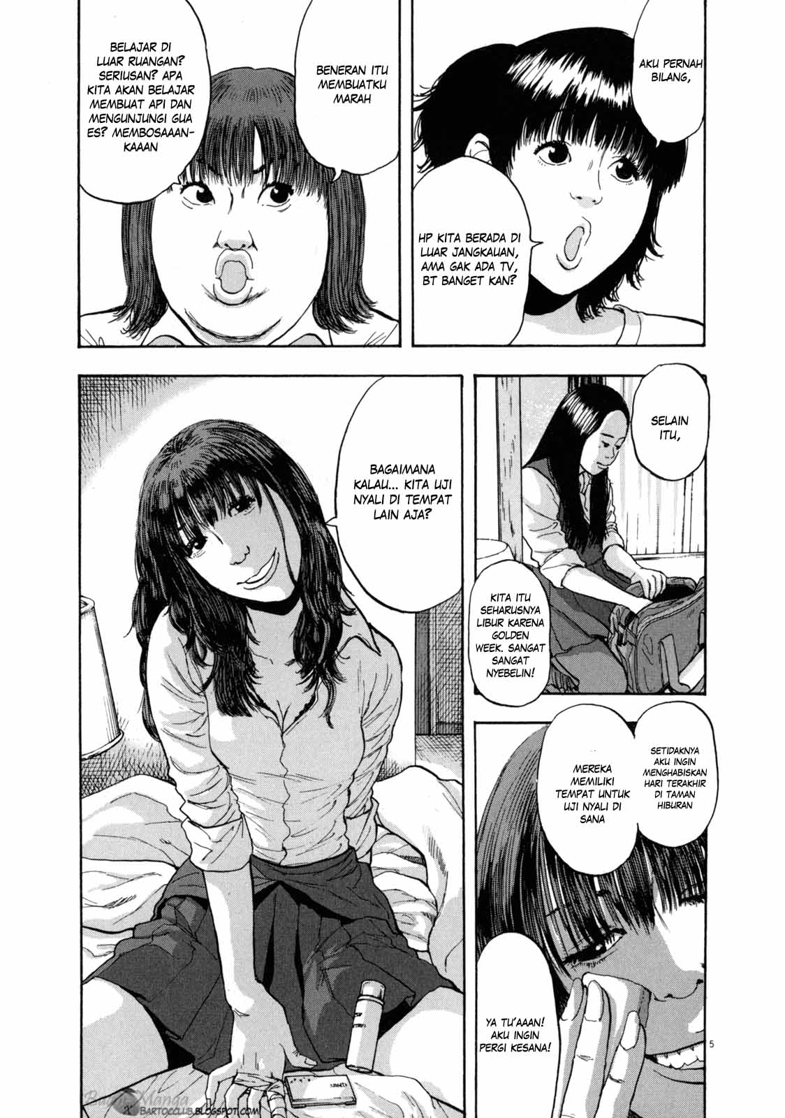 I Am a Hero Chapter 32 Image 4