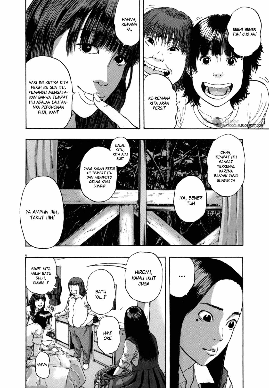 I Am a Hero Chapter 32 Image 5