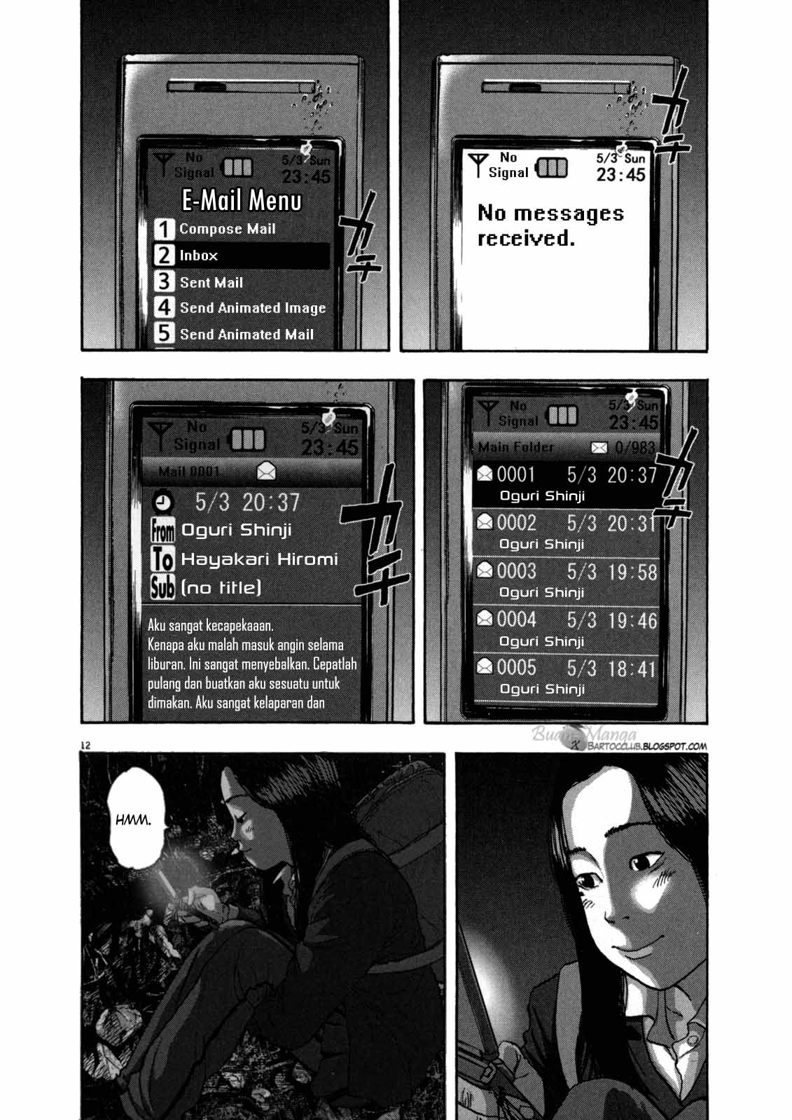 I Am a Hero Chapter 32 Image 11
