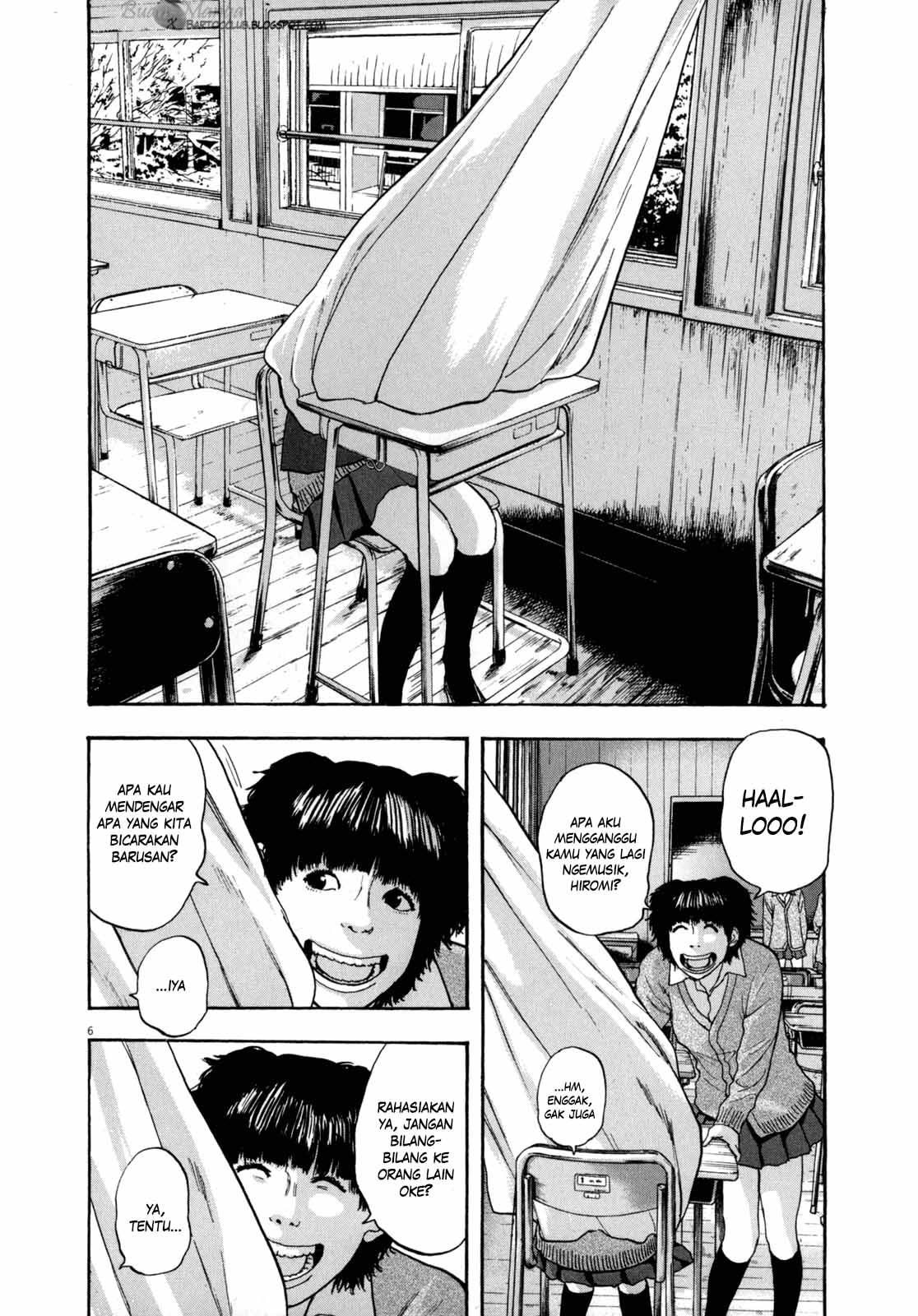I Am a Hero Chapter 33 Image 5