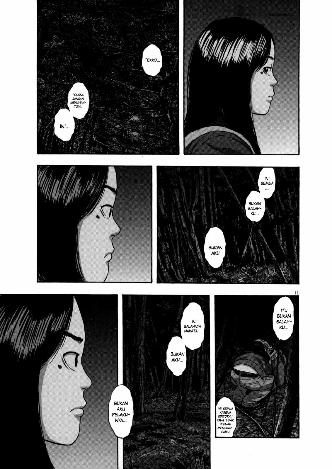 I Am a Hero Chapter 33 Image 10