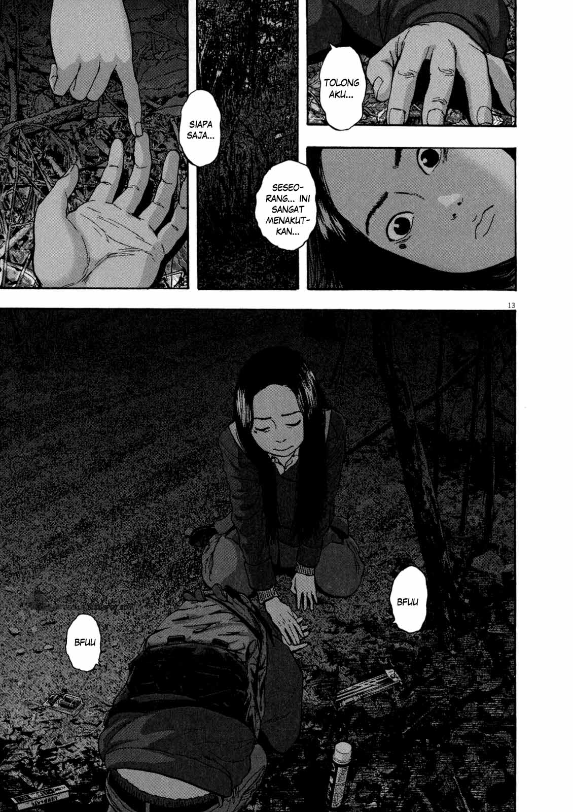 I Am a Hero Chapter 33 Image 12