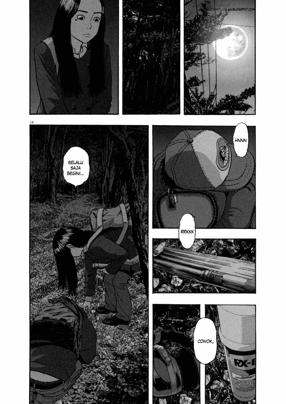 I Am a Hero Chapter 33 Image 13