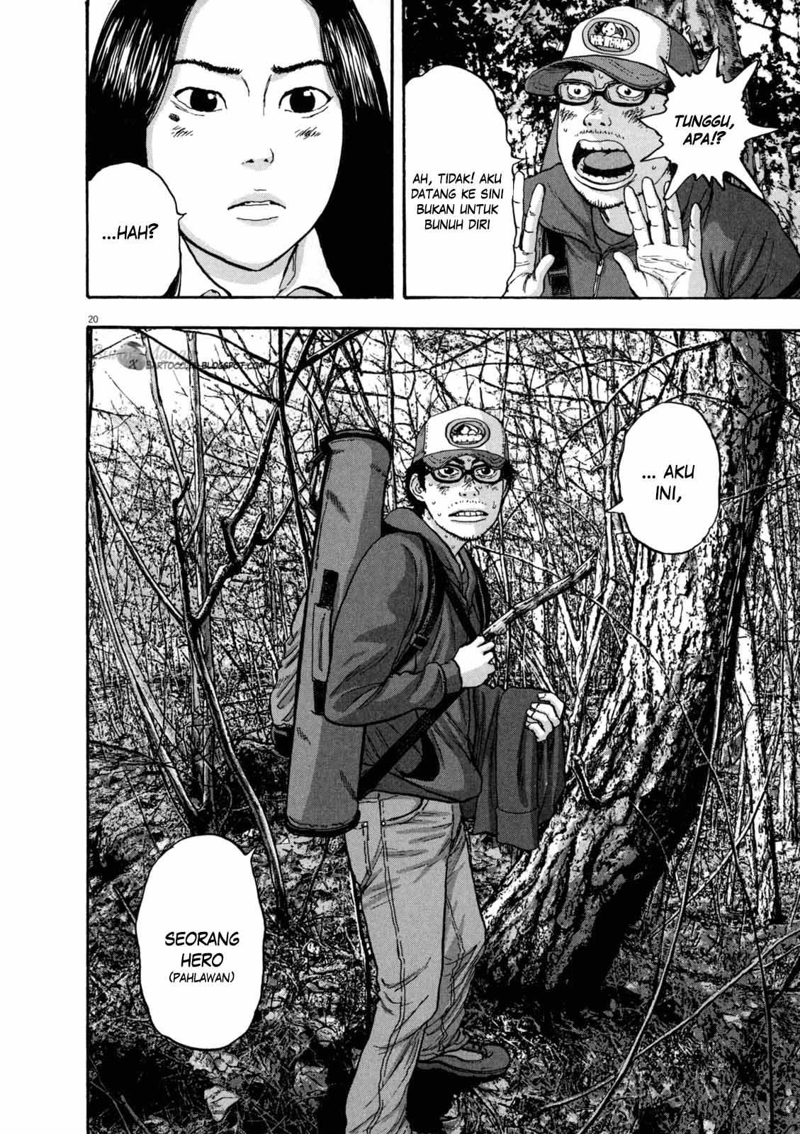 I Am a Hero Chapter 33 Image 18