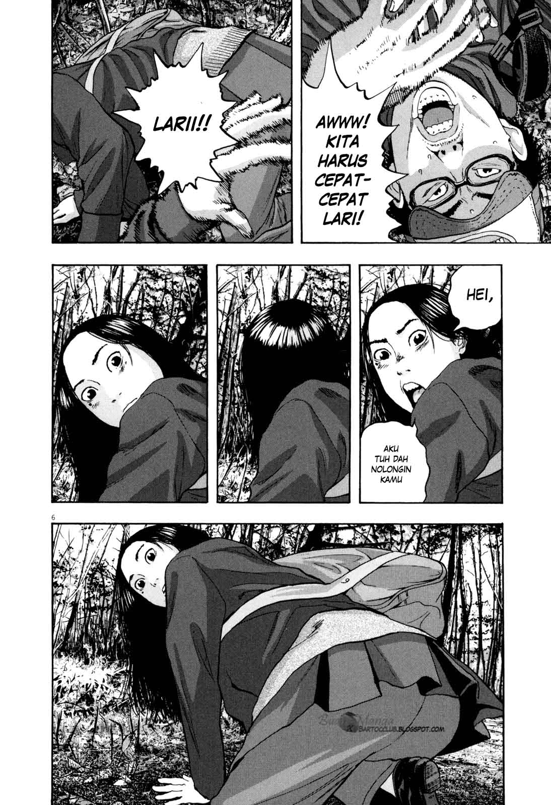 I Am a Hero Chapter 35 Image 8