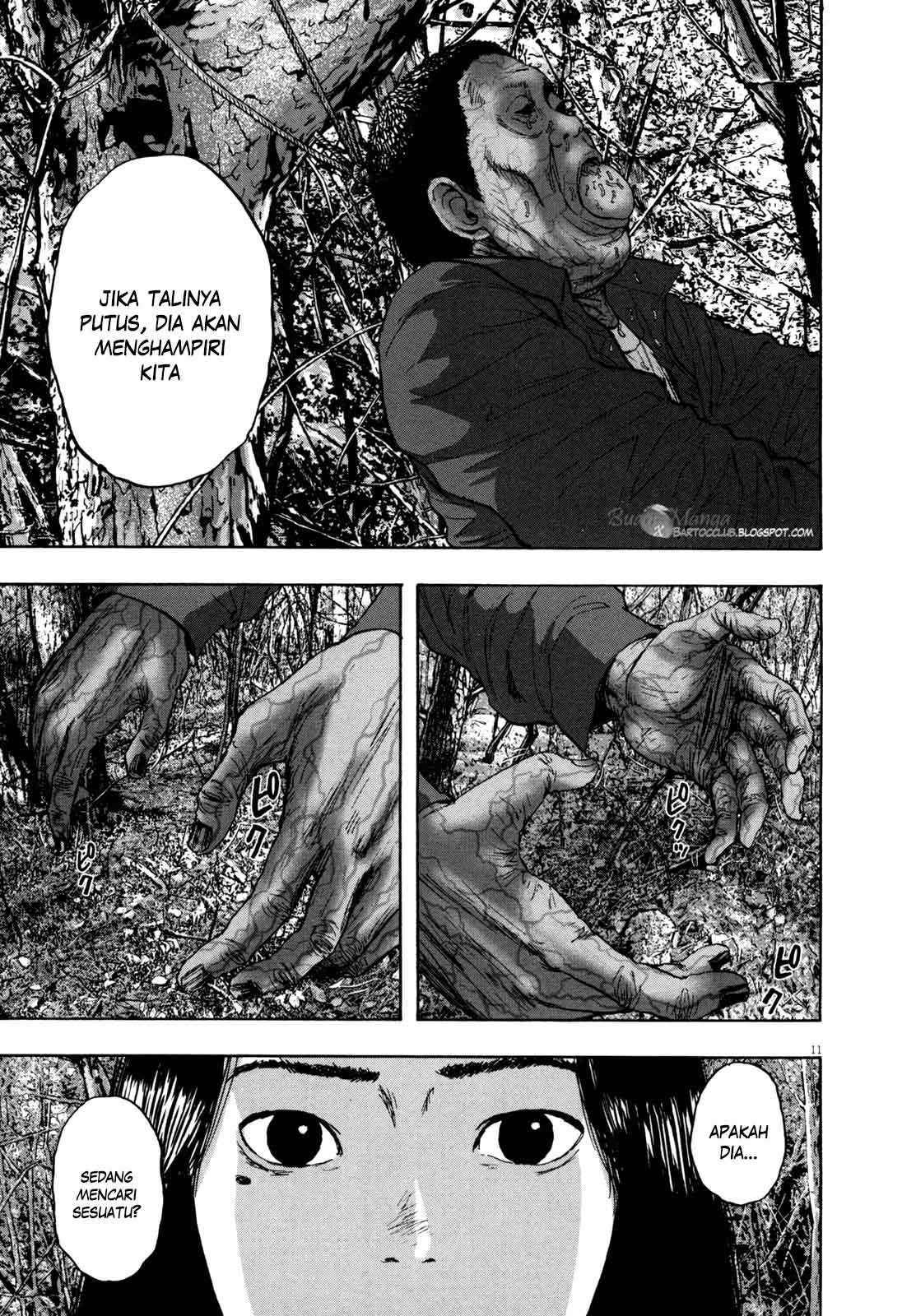 I Am a Hero Chapter 35 Image 13