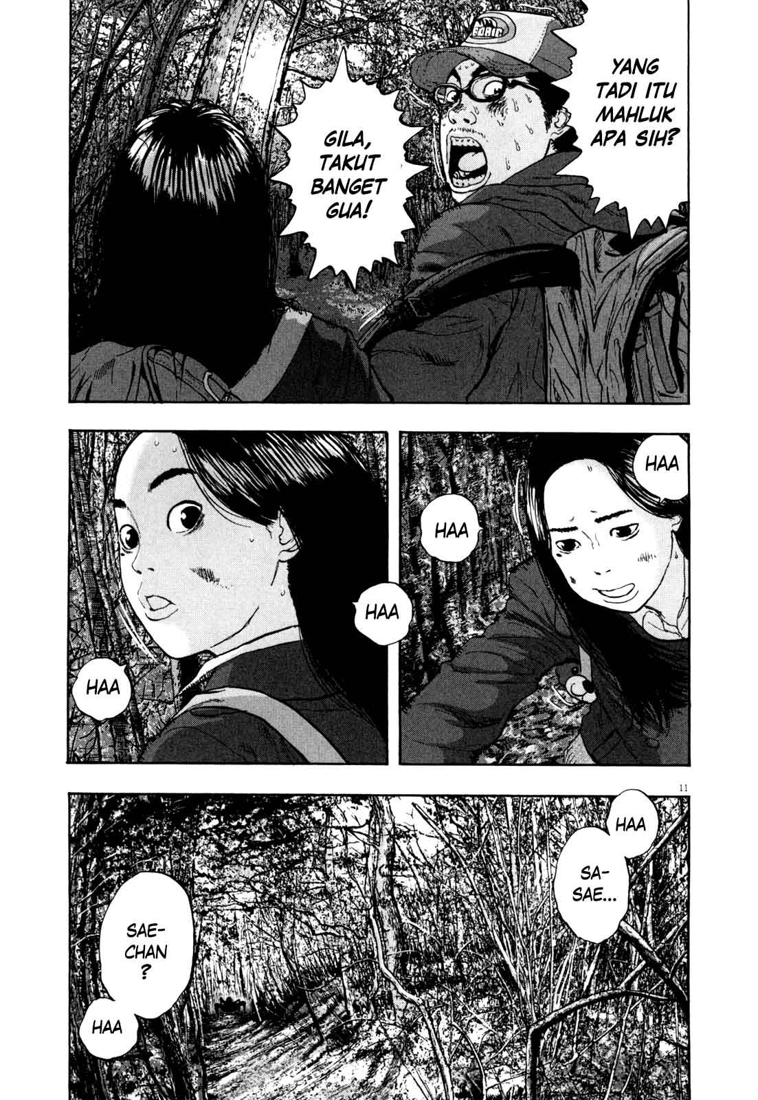 I Am a Hero Chapter 36 Image 7