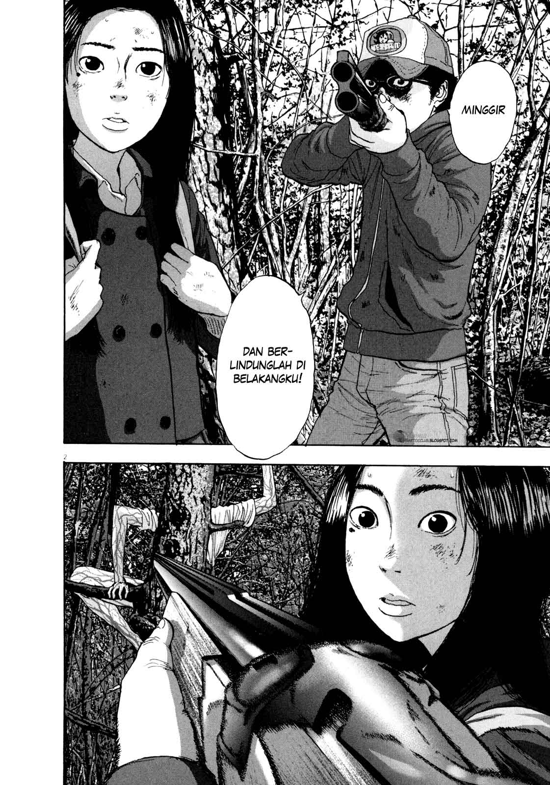 I Am a Hero Chapter 38 Image 2