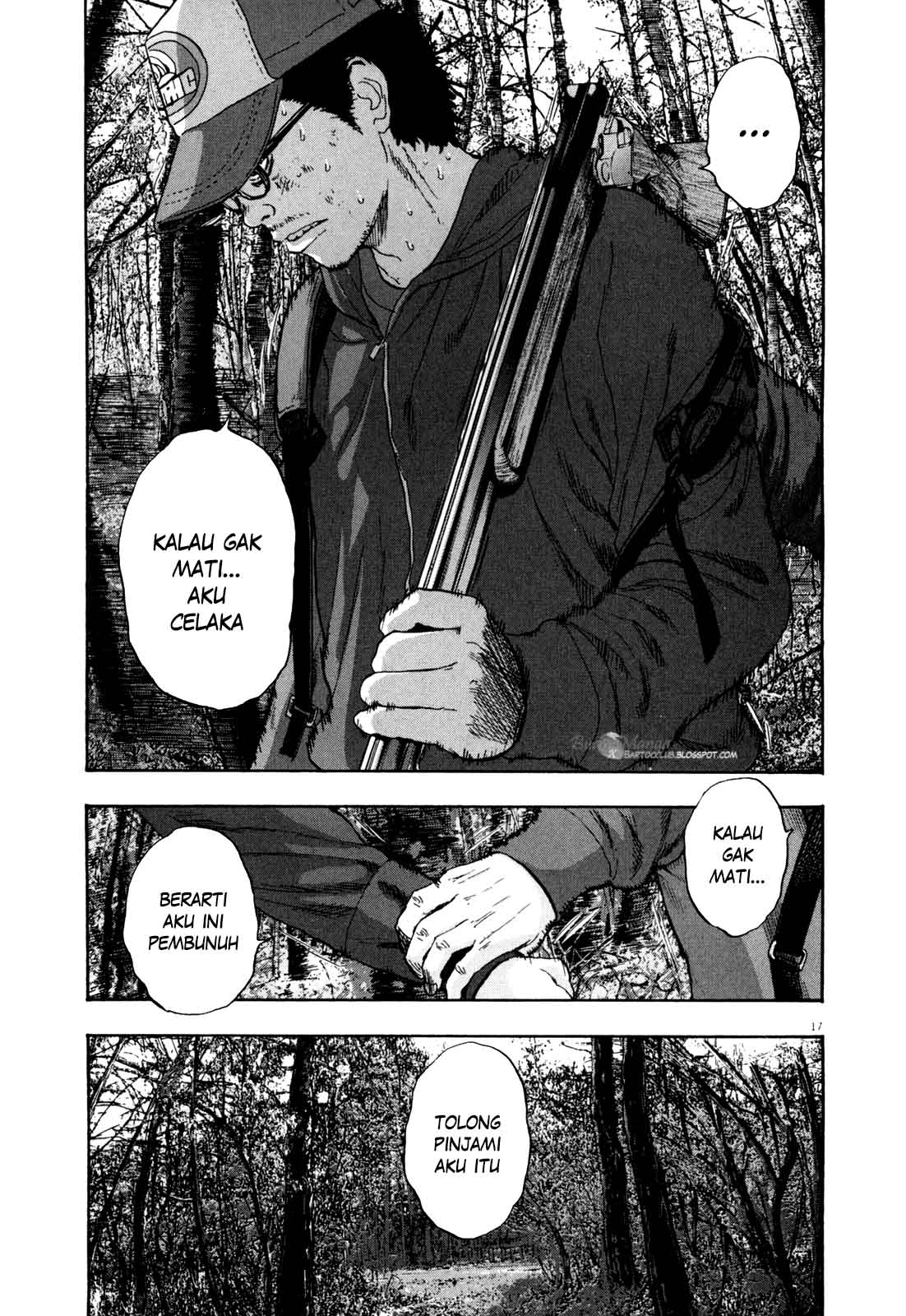 I Am a Hero Chapter 38 Image 17