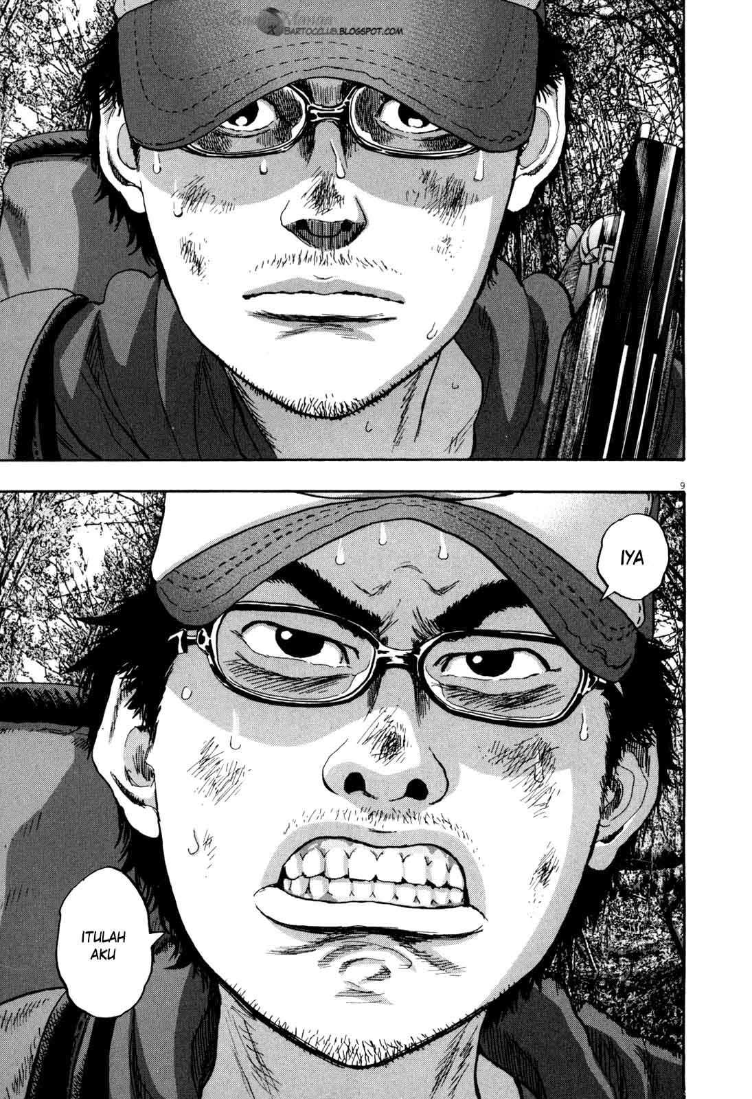 I Am a Hero Chapter 39 Image 8