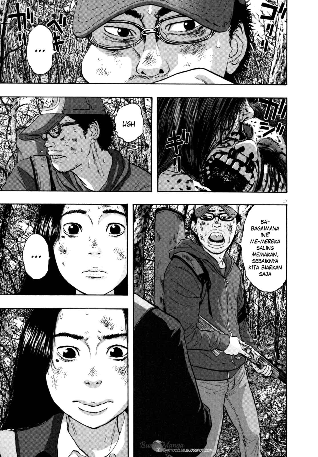 I Am a Hero Chapter 39 Image 16