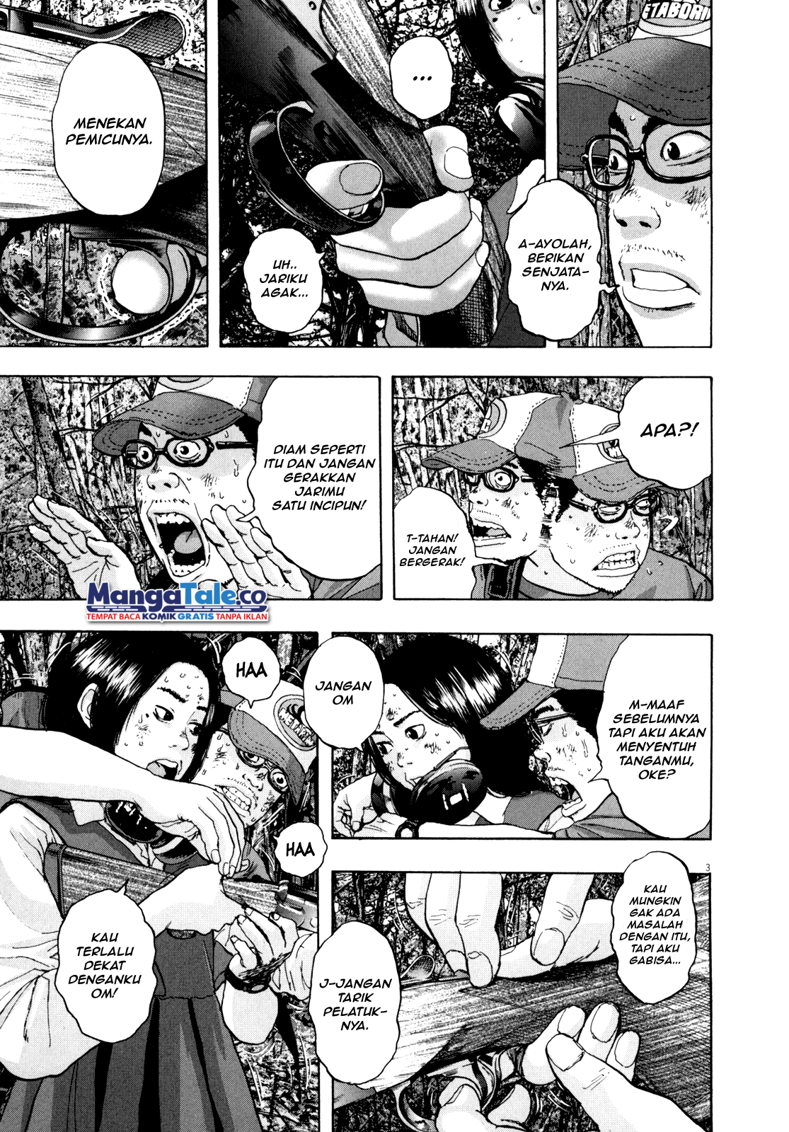 I Am a Hero Chapter 42 Image 3