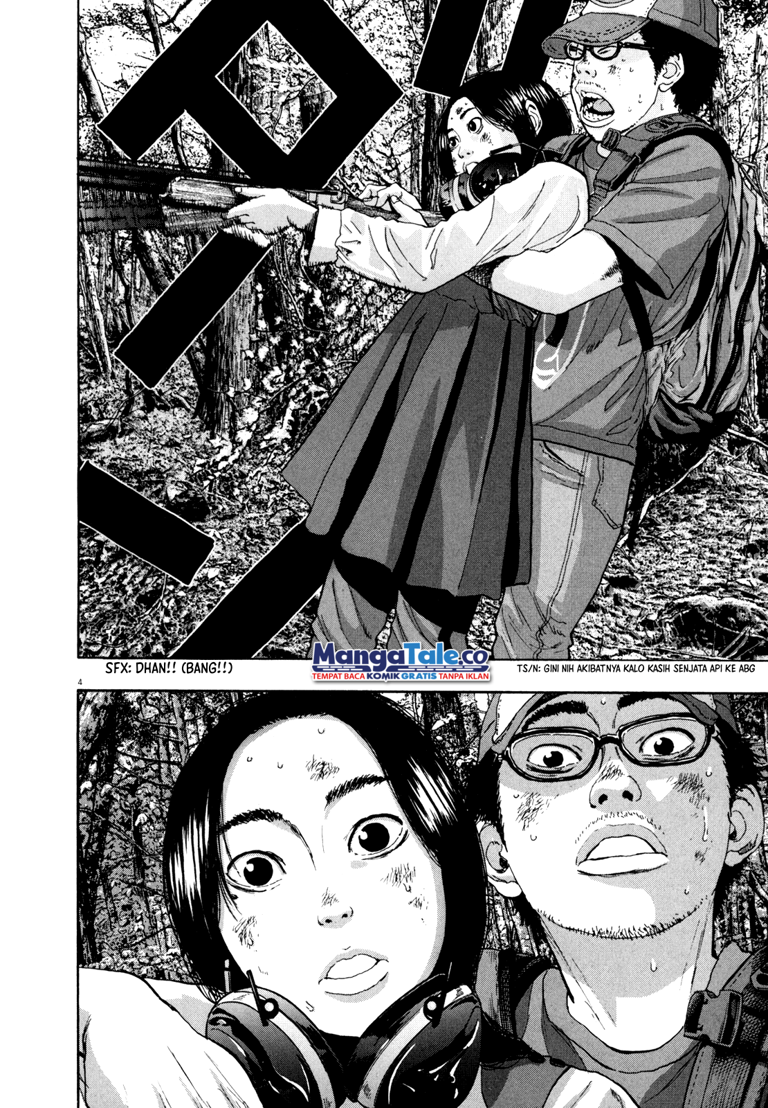 I Am a Hero Chapter 42 Image 4