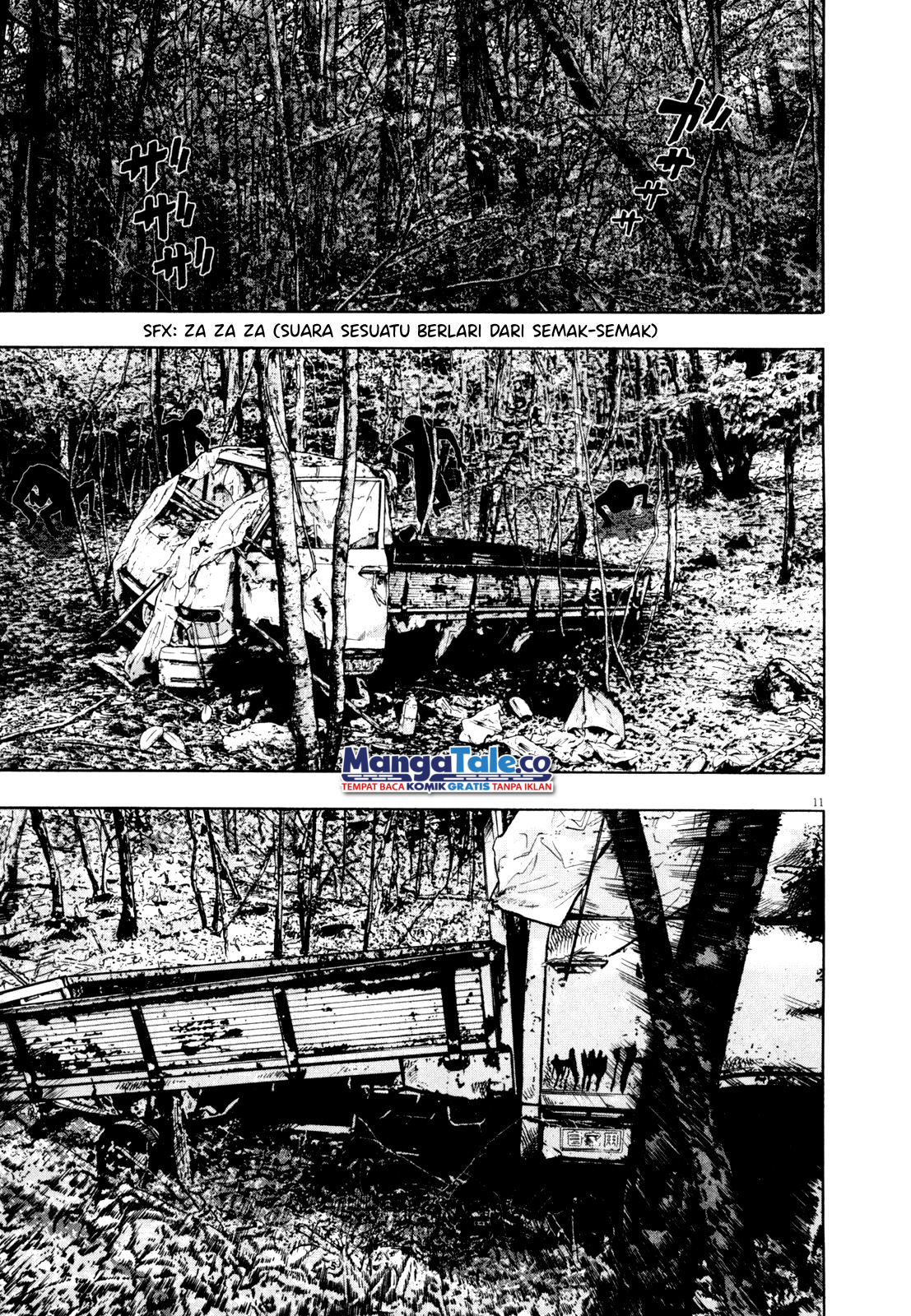 I Am a Hero Chapter 42 Image 12