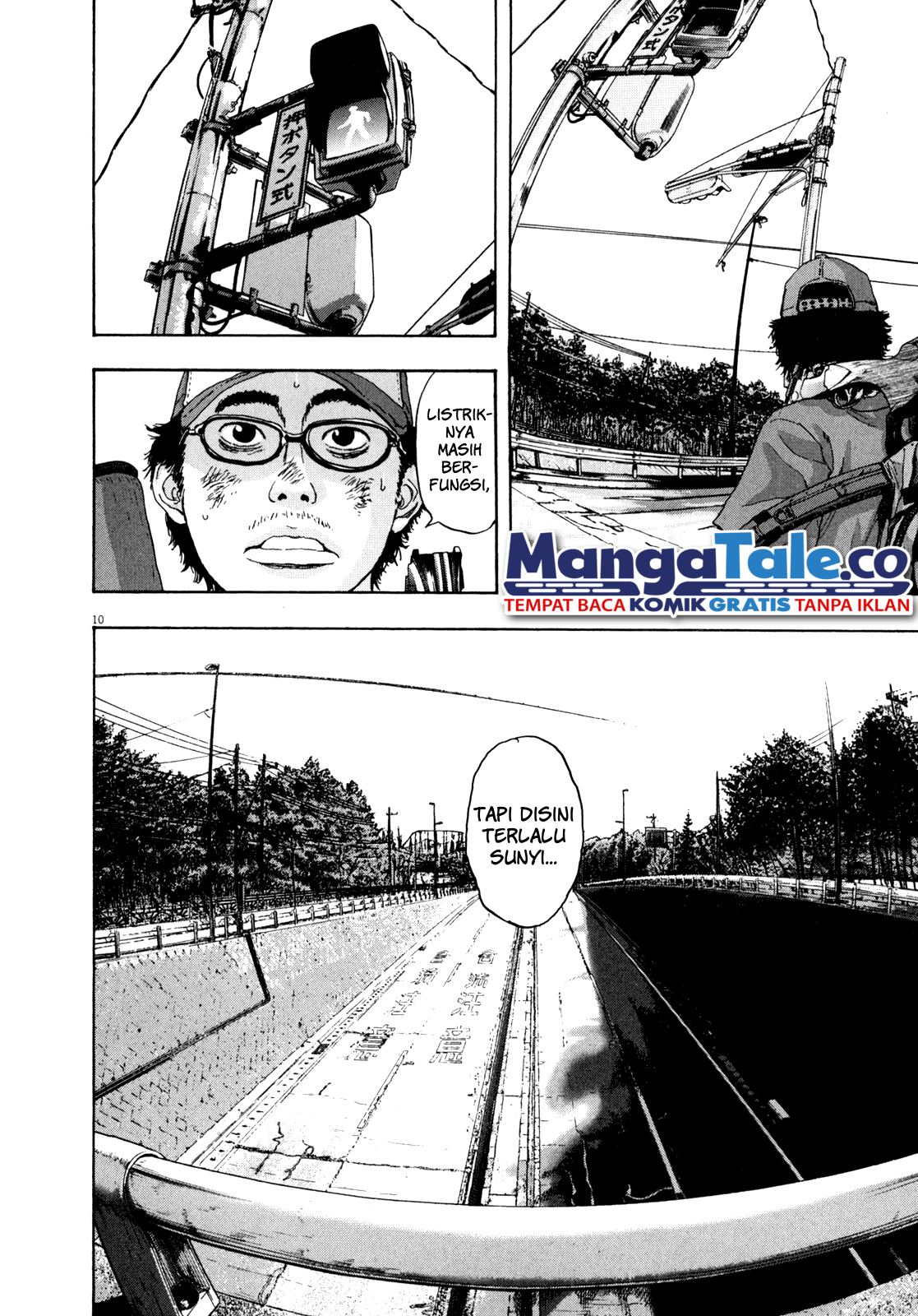I Am a Hero Chapter 43 Image 11