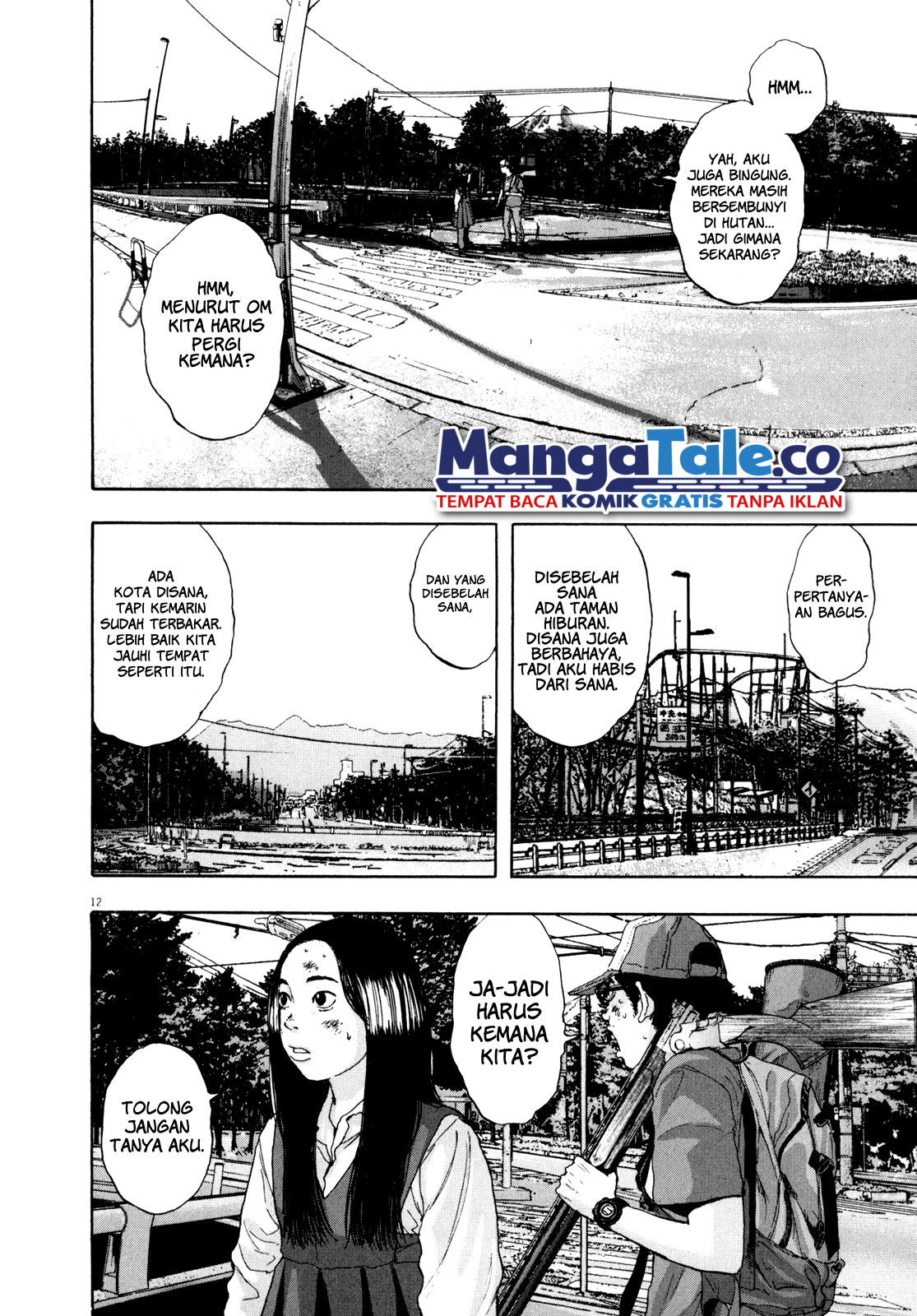 I Am a Hero Chapter 43 Image 13