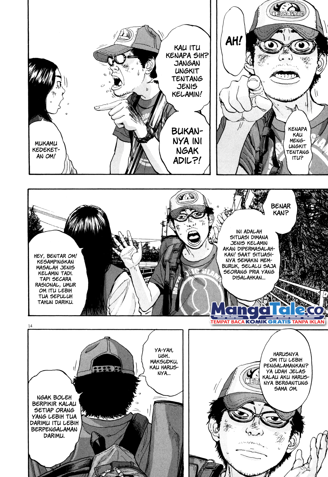 I Am a Hero Chapter 43 Image 15
