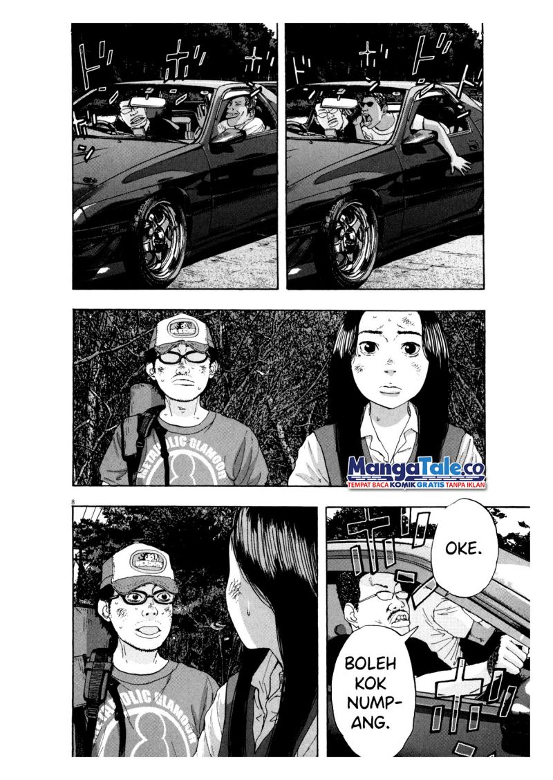 I Am a Hero Chapter 44 Image 7
