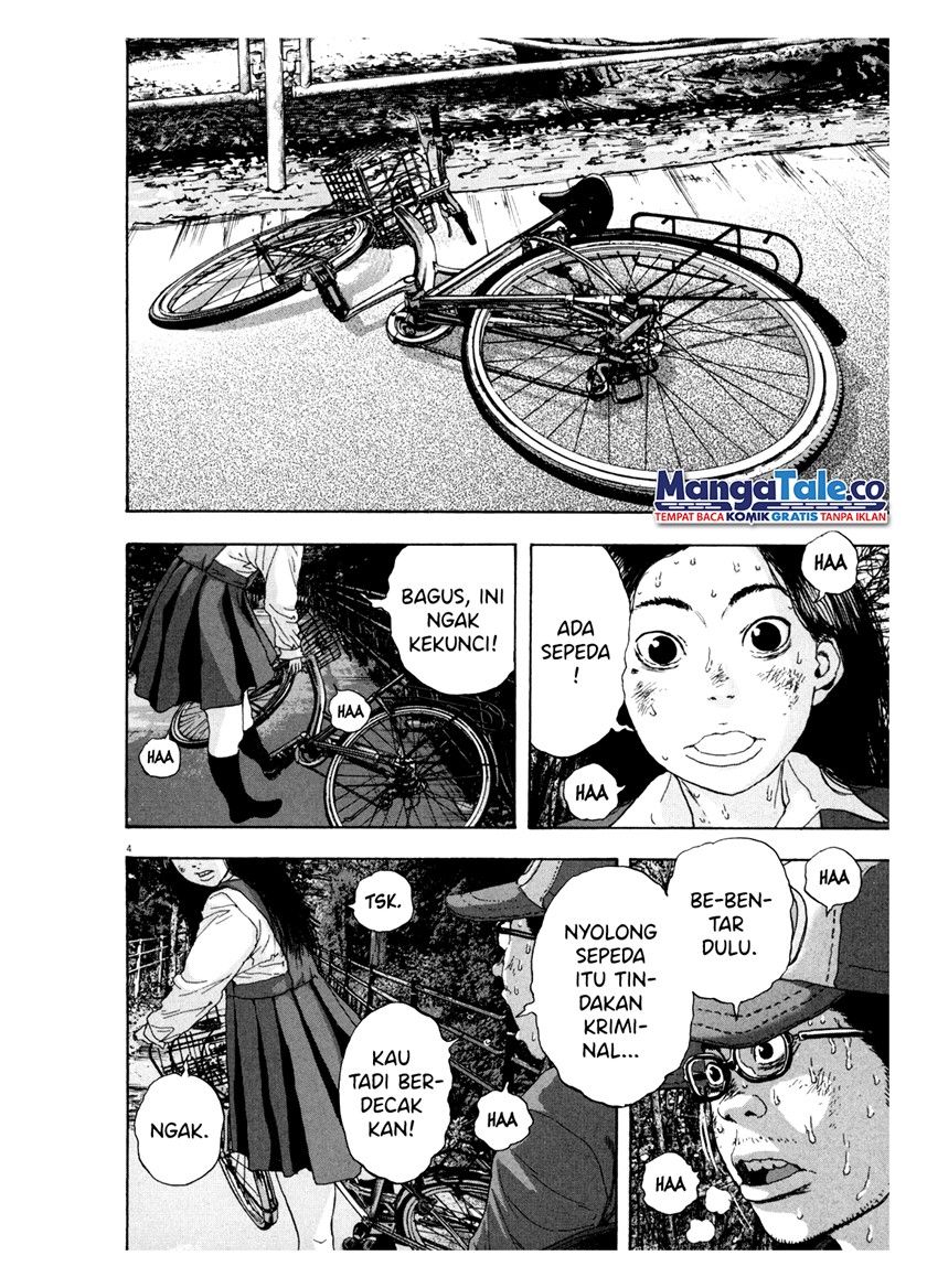 I Am a Hero Chapter 45 Image 4