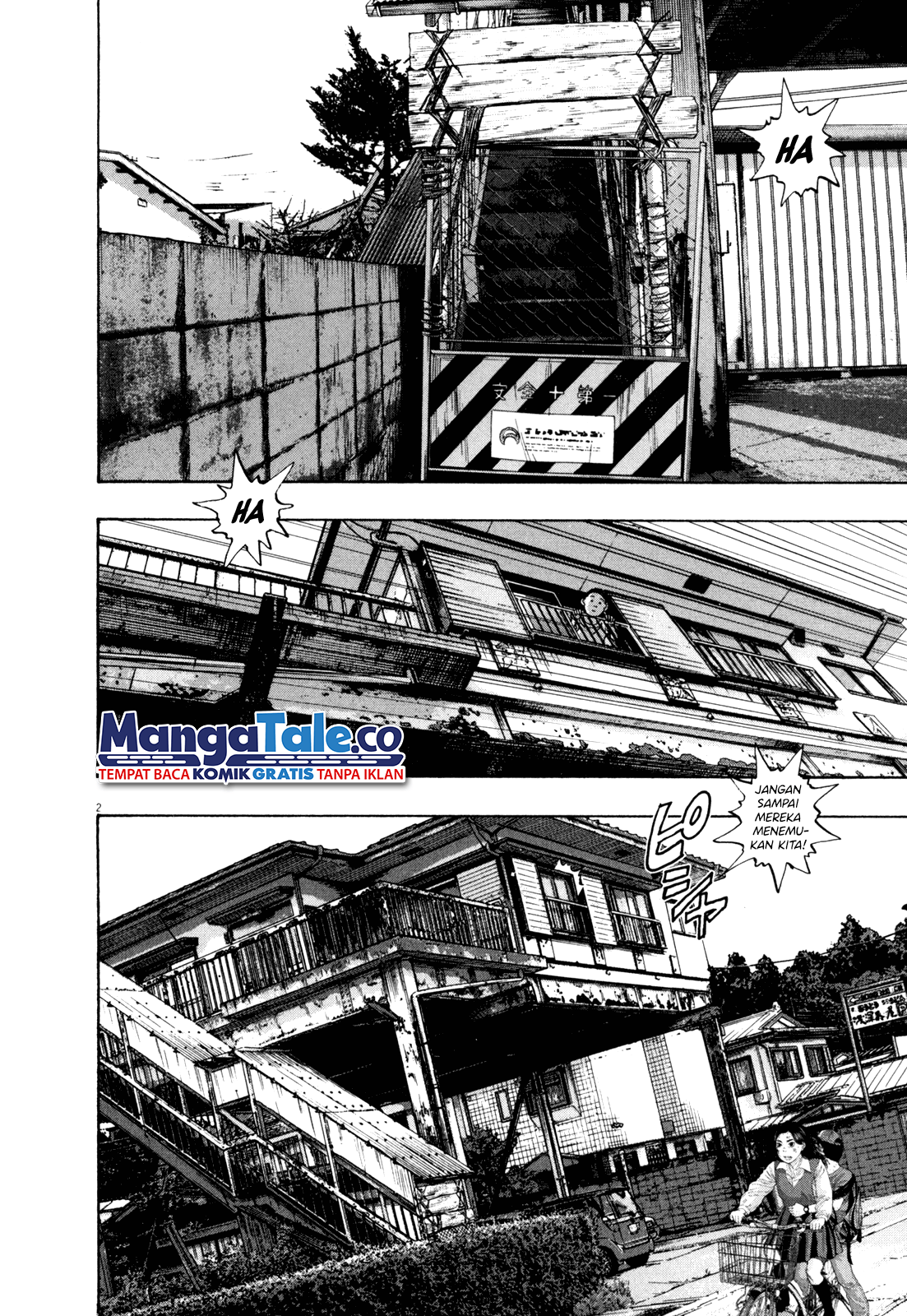 I Am a Hero Chapter 46 Image 2