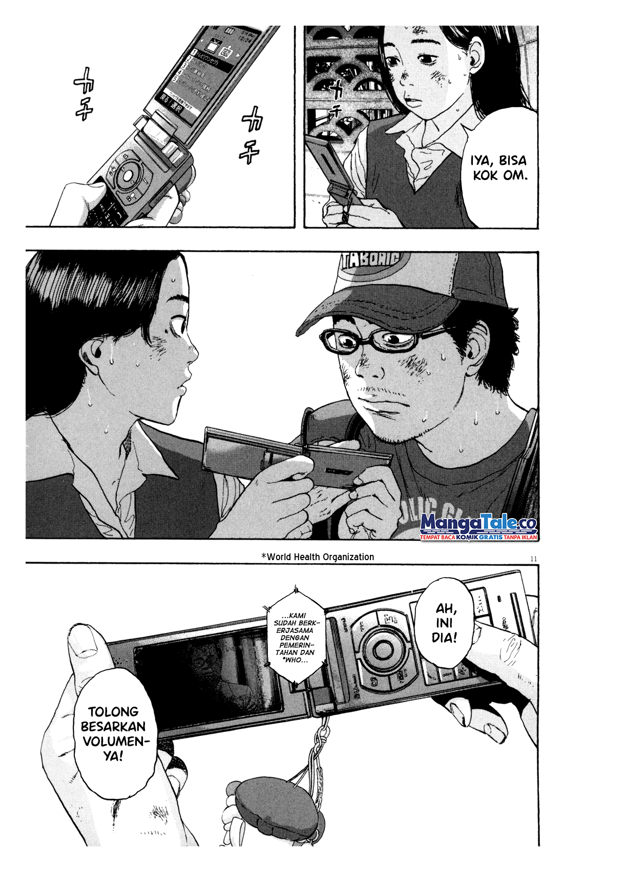I Am a Hero Chapter 46 Image 11